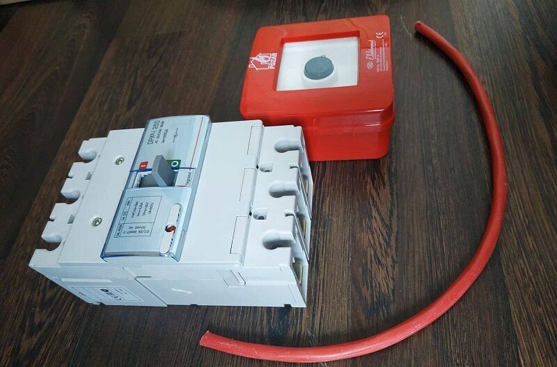 Systemy sygnalizacji pożaru, elpro, toruń